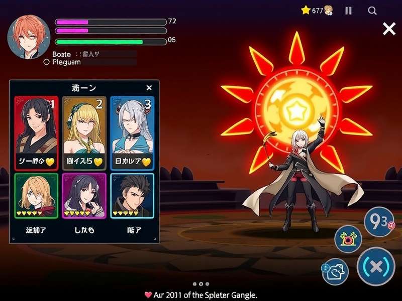 Coop Ganges Explorers Gameplay Screenshot